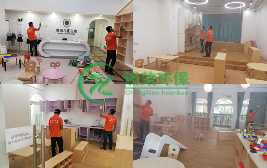 ��ӳ���ȩ��˾