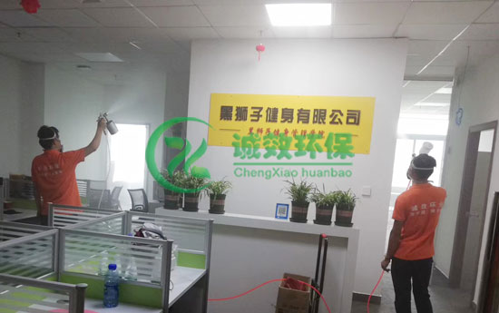 �ڪ{�ӽ�����˾����ӳ���ȩ