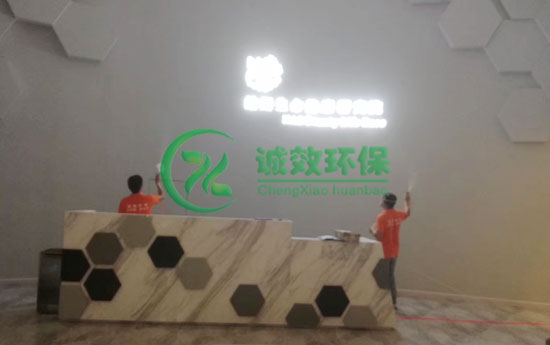 �{˹��������˾���������ȩ