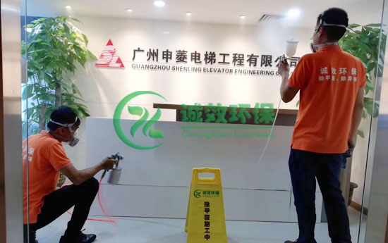 �V��������ݹ�˾����ӳ���ȩ