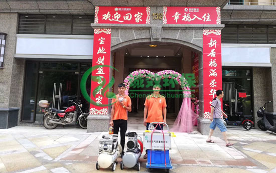 ����y���ǣ����h����ȩ