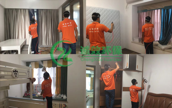 ��ɽ����ȩ��˾