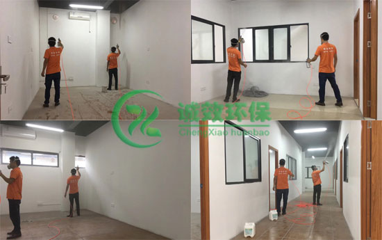 ���Ƴ���ȩ��˾