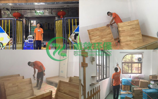 �S�ҳ���ȩ��˾