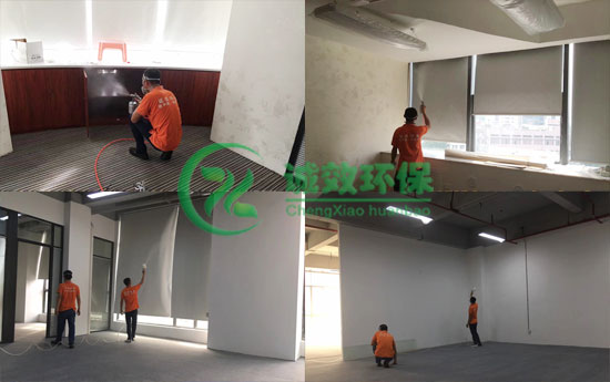 越秀除甲醛公司