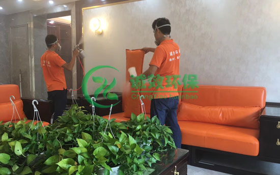 �ζ��R����������ȩ