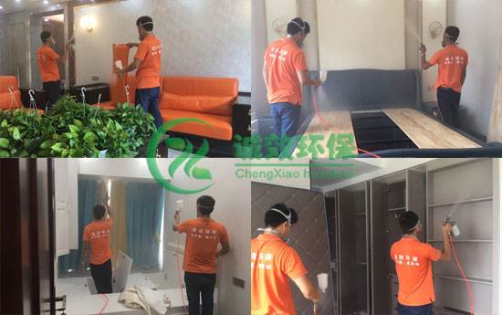 花都除甲醛公司