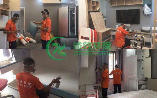 海珠除甲醛公司