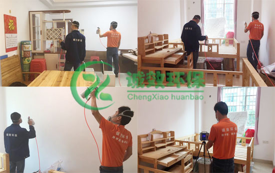 ��������ȩ��˾