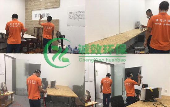 Խ�����ȩ��˾