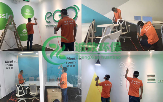 ��ӳ���ȩ��˾