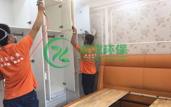 ����Է����ӳ���ȩ