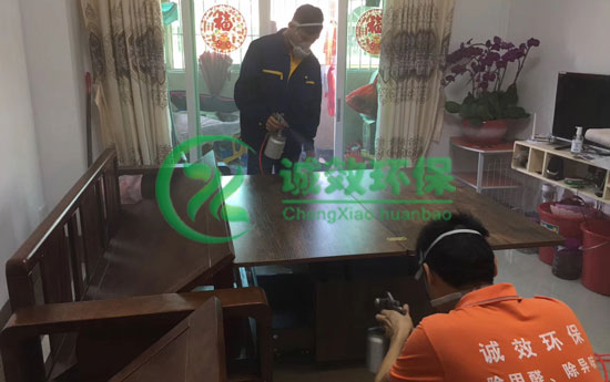 �Ж|�ؐ�����ӳ���ȩ