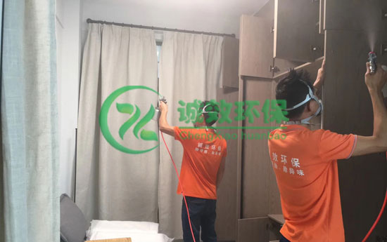 �ǅR��������ӳ���ȩ