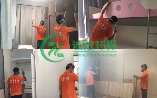 ��ӳ���ȩ��˾