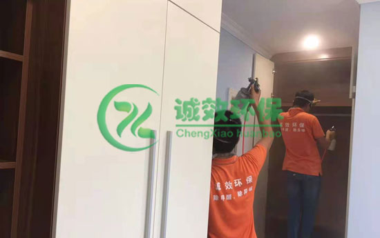 ����Է�����ƅ^(q��)����ȩ