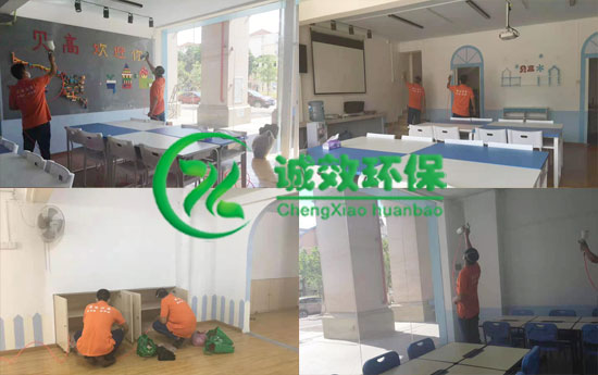 番禺除甲醛公司