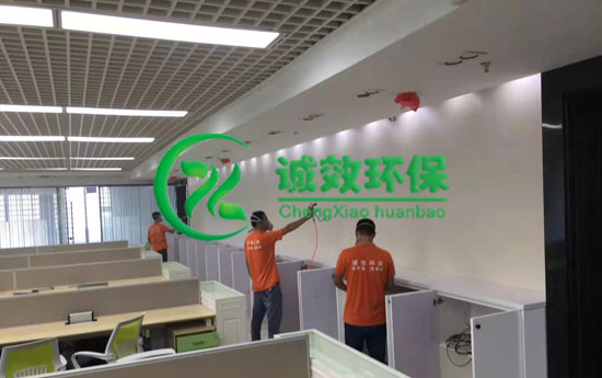 �°���������ӳ���ȩ��˾