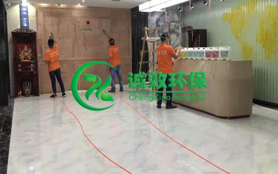 ���ֺù�˾������^(q��)����ȩ