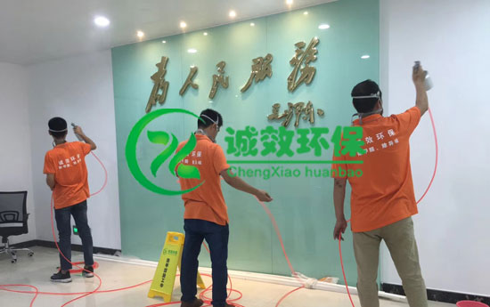 �Sʯ�ֵ��k�����Ƴ���ȩ