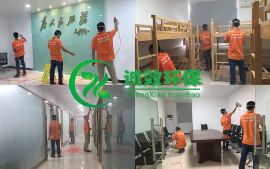 廣州白云區(qū)除甲醛公司