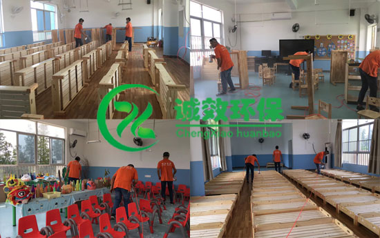 �V����ɳ����ȩ��˾