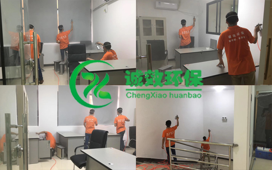 番禺除甲醛公司