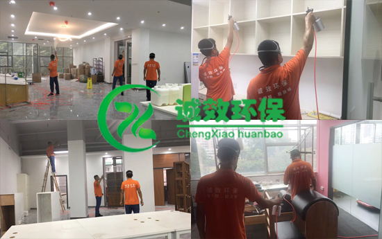 番禺除甲醛公司