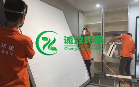 ���Ƴ���ȩ��˾