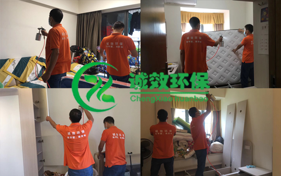 ��ӳ���ȩ��˾