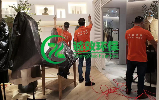 ����������ɽ����ȩ