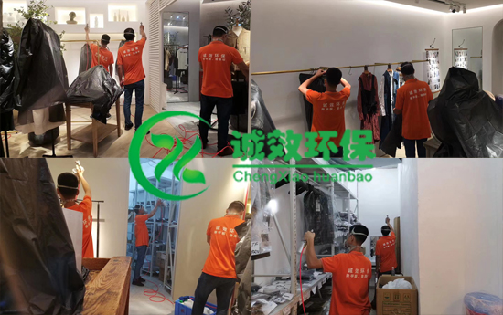 ��ɽ����ȩ��˾