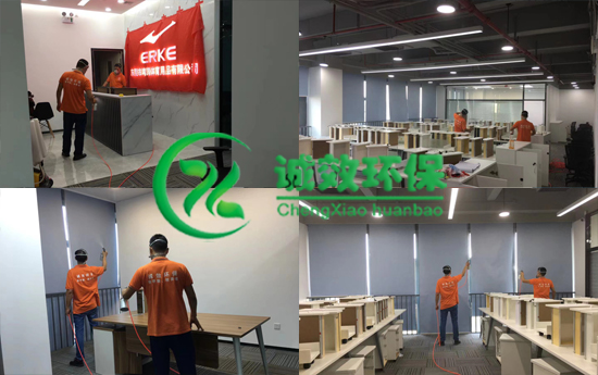 �|ݸ����ȩ��˾