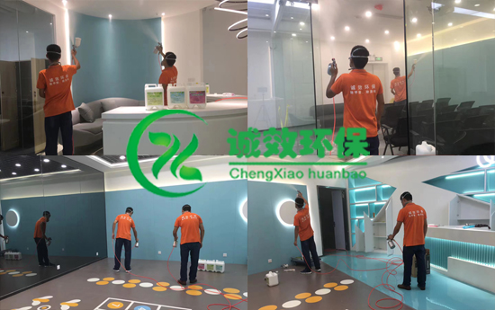 ��ӳ���ȩ��˾