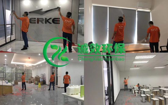 ����^����ȩ��˾