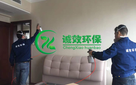 �����{�������Ƴ���ȩ