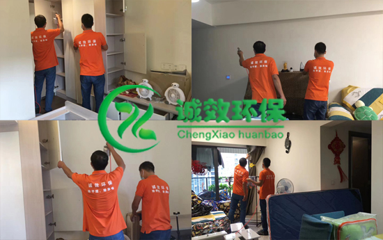 ��خ����ȩ��˾