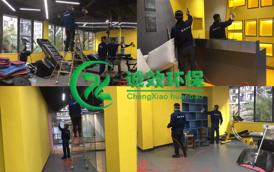 �����������ȩ��˾