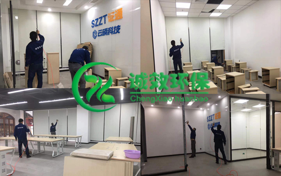 �V�ݳ���ȩ��˾