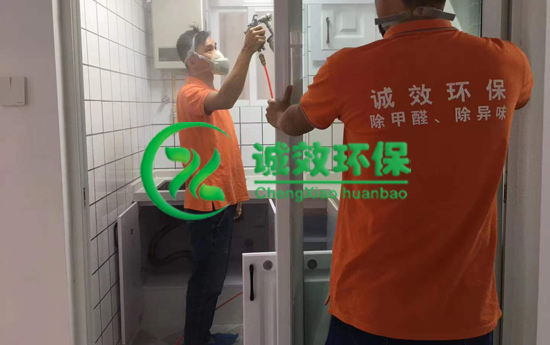 ����·��Խ�����ȩ